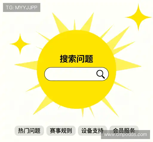 问题解答坊